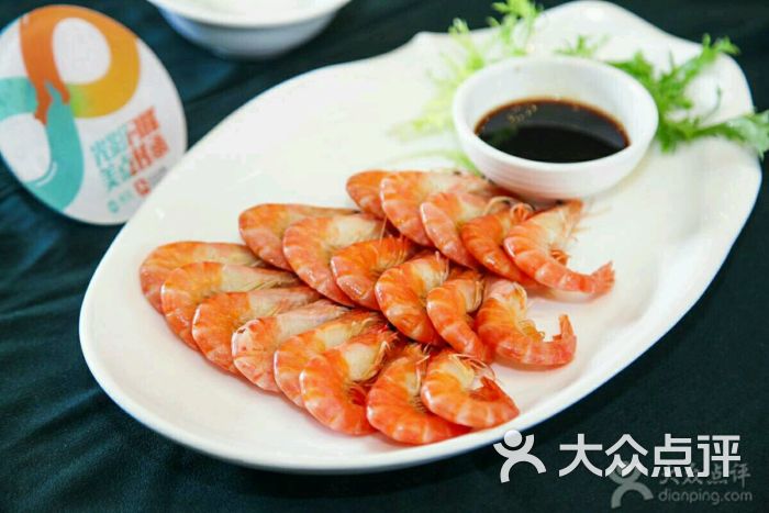 白灼黑虎虾