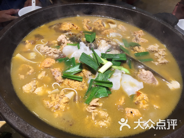 石锅鱼杂火锅
