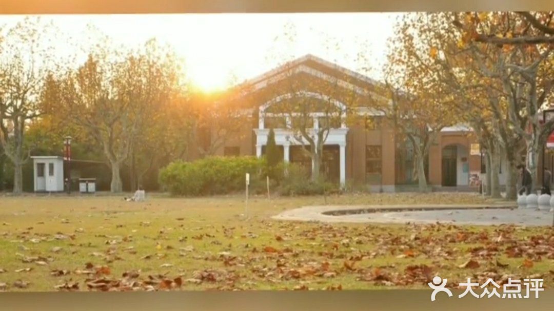 华东师范大学(闵行校区)图片