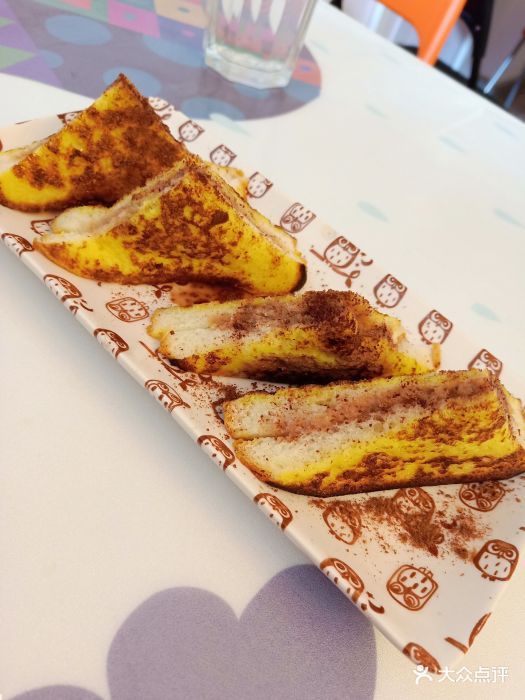 位于东港海印路760号美乐汇附近一夫茶旁边手机的孤独美食家在线阅读7图片