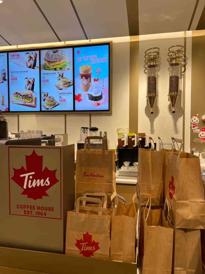 tims咖啡(东方广场店)-"「鲜萃咖啡」惊喜.我也不太懂鲜萃和普通美.