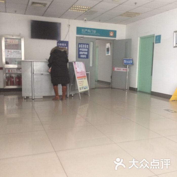 良乡医院