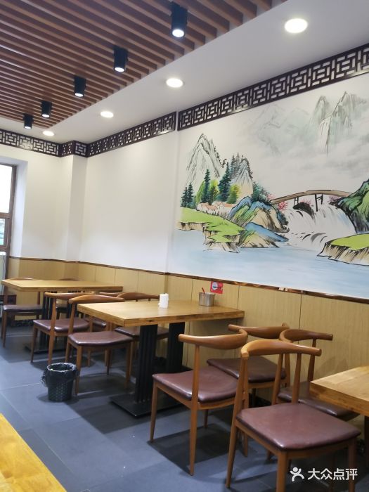 四方拉面板面(解放南路店)图片 - 第22张