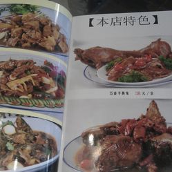 兔粮品牌TOP10：探索兔子的美食天堂