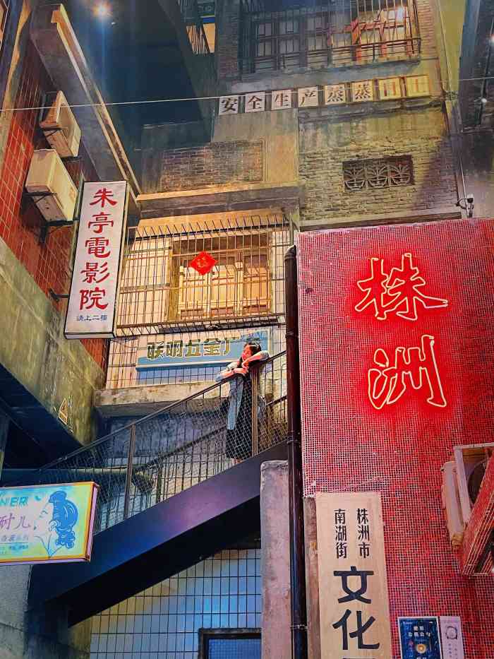 丹虾·文和友小龙虾品牌(株洲店)-"株洲文和友,位于中心广场大汉