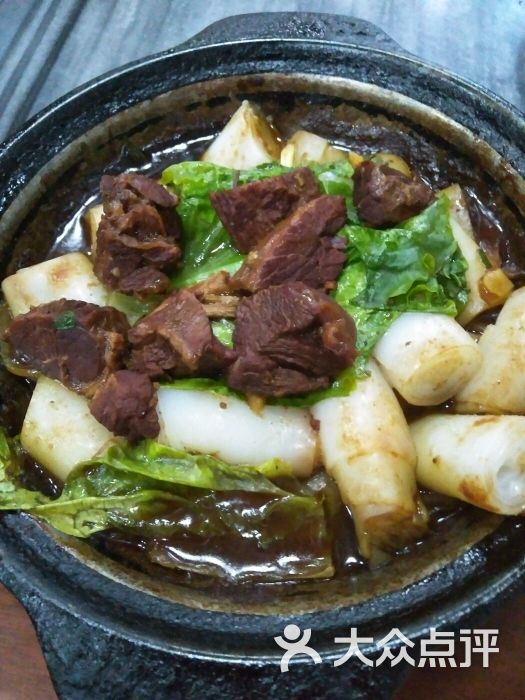 啫啫牛腩粉