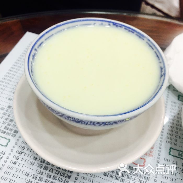 双皮奶