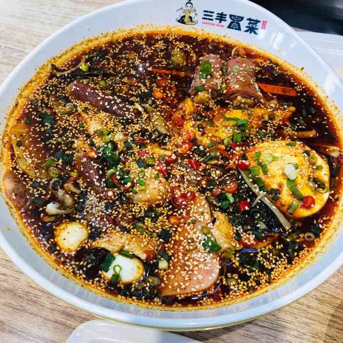 三丰冒菜