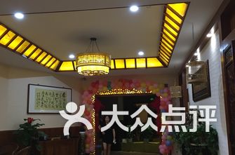 足浴排名_足浴技师图片(2)