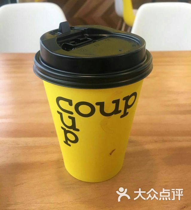 coup cup咖啡图片 - 第2张