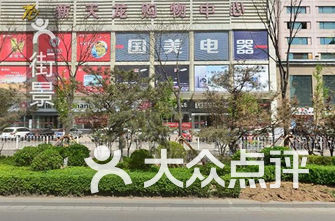 太原商场排名_太原景点排名(2)