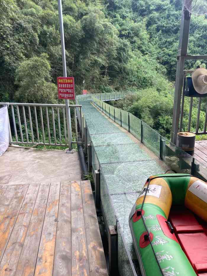 黑麋峰欢乐谷-"黑麋峰来了几次,还是第一次来这的欢乐