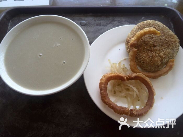 "尹三豆汁(天坛店)"的全部点评 - 北京美食 - 大众点评网