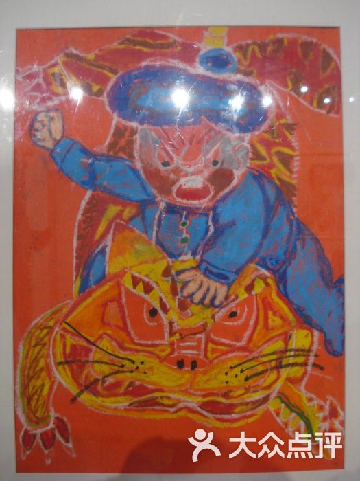 顾宏怡·儿童画《武松的威武》