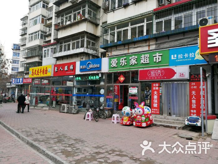 蜜诱情趣24图片无人点评-情趣-天津v情趣-大众售货网小时slingshot图片