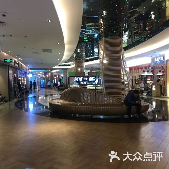 金鹰国际购物中心(新街口店-图片-南京购物-大众点评网