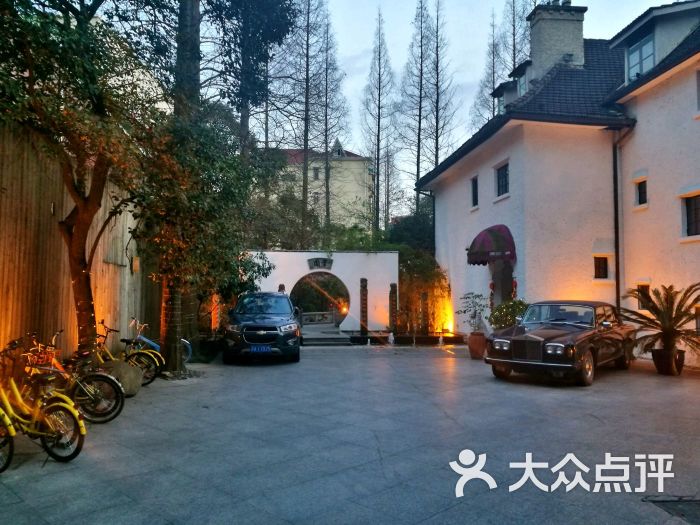 和平官邸(武定西路店)图片 第106张