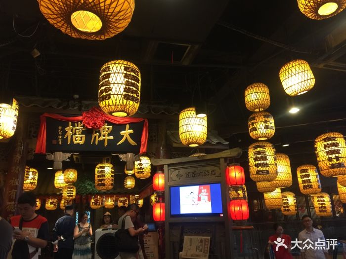 南京大牌档(人民广场店)图片 - 第326张