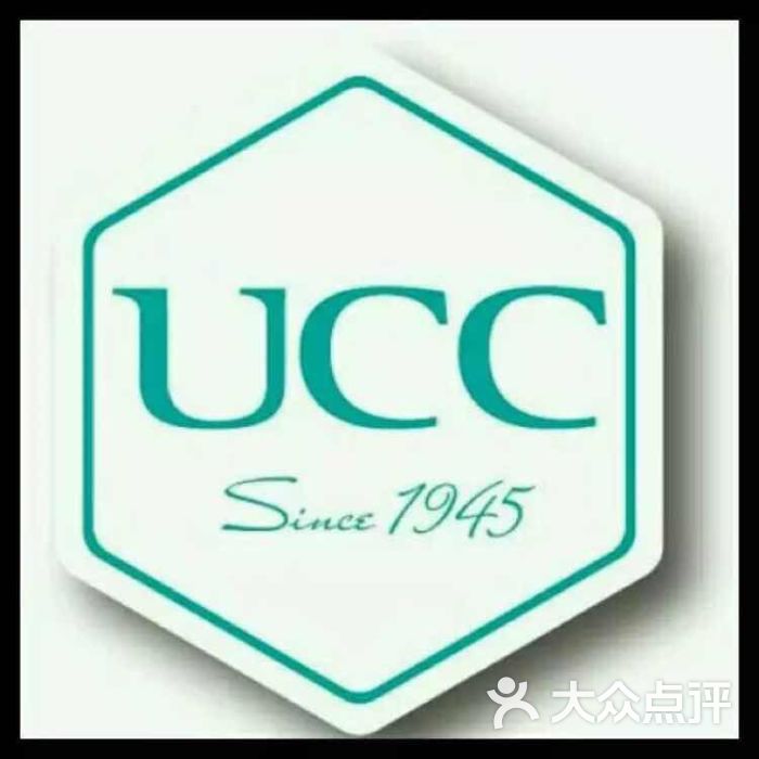ucc洗衣会所图片 第3张