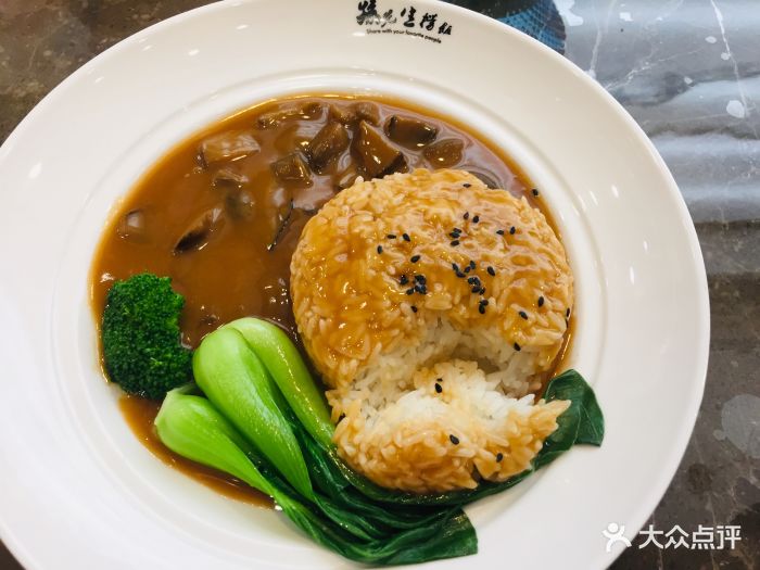 孙先生捞饭(南门世纪金花店)港式鲍汁花菇捞饭图片