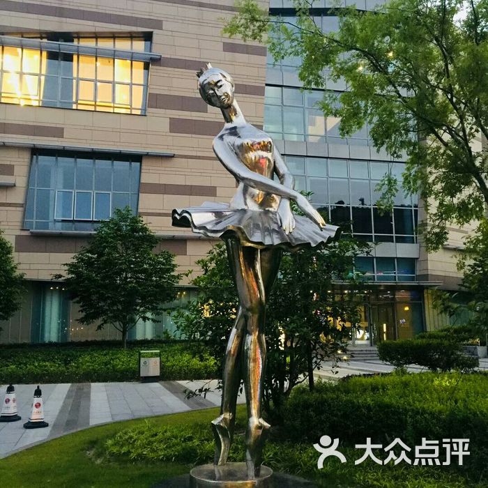 上海国际舞蹈中心