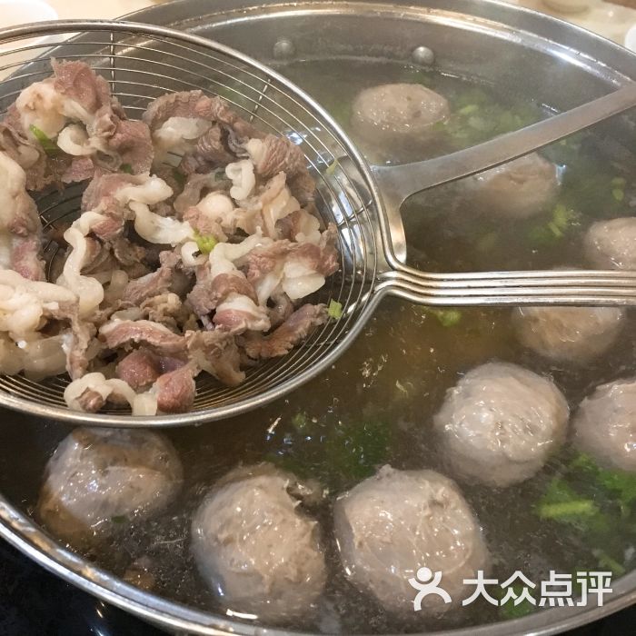 福合埕牛肉丸(福平路店)图片 - 第3张