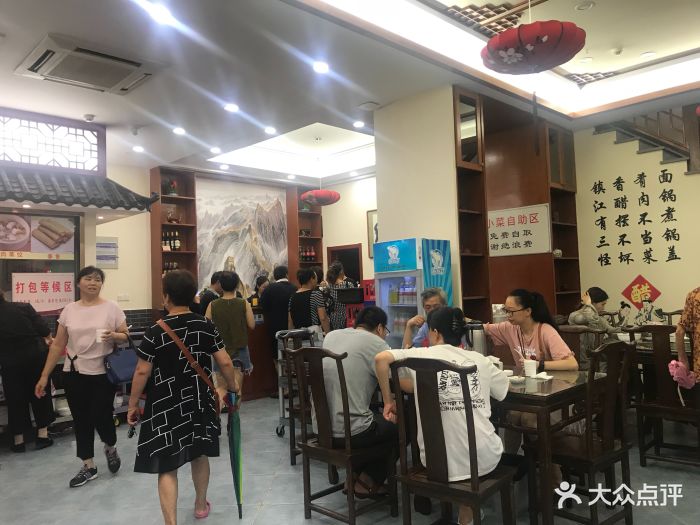 毕士荣金山早茶(永隆店)大堂图片 - 第54张