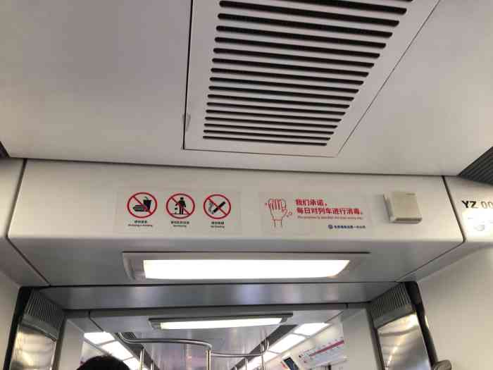 小红门地铁站