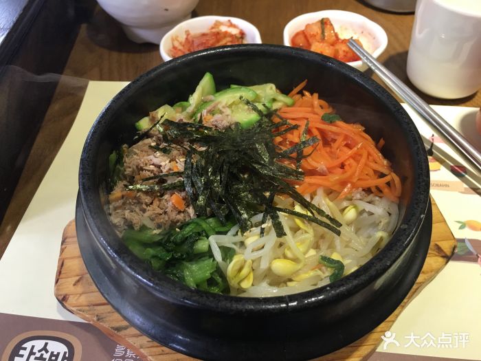 多素拌韩国料理 dasobahn(宜山路店)金枪鱼石锅拌饭图片 - 第103张
