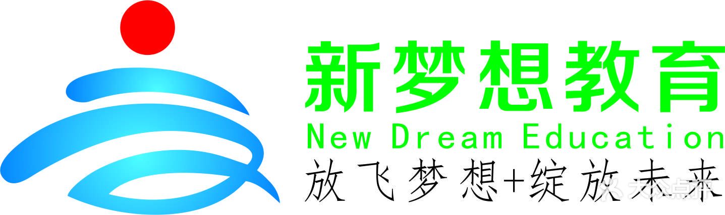 (横版)新梦想教育 logo
