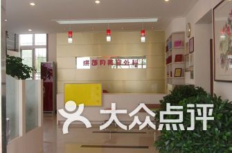 北京整形医院排行_北京整形医院女医生