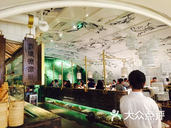 蓉悦餐厅(天汇广场店)-图片-广州美食-大众点评网