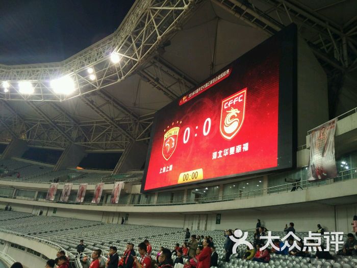 上海东亚足球俱乐部-图片-上海生活服务