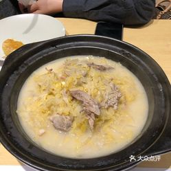 什么什么什么酥成语_成语故事图片