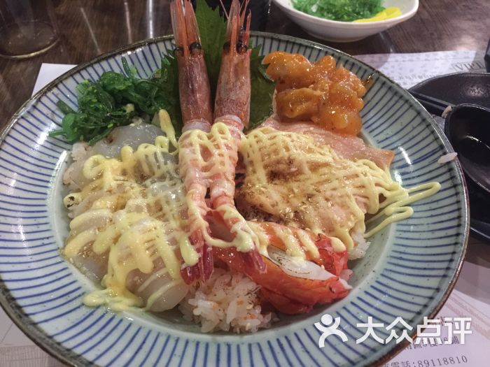 香港羽寿司(北京路青宫店)