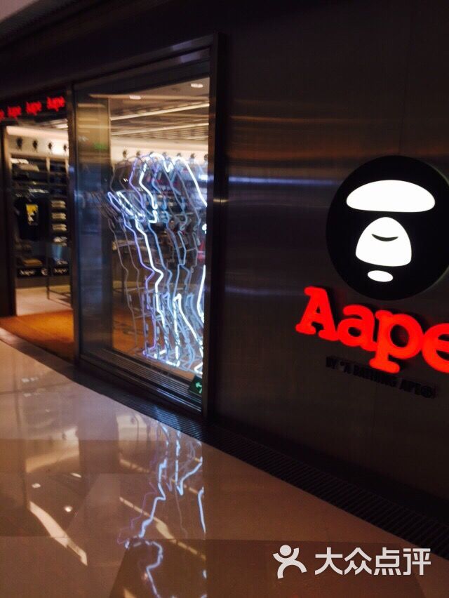 aape by a bathing ape(环贸广场店)图片 - 第44张