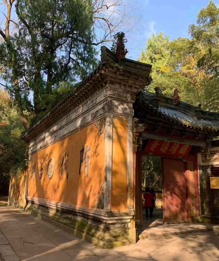 天台山国清景区-"【国清寺建寺1420周年】给国清庆生