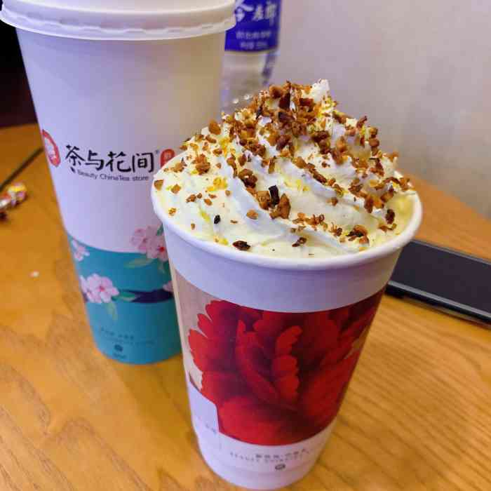茶与花间·鲜奶茶-"团购的套餐,两杯情侣款,天蓝先生.
