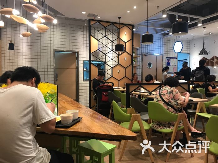 大米先生门面图片 - 第3张