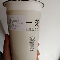 好一点的红茶品牌 tlC1lOsW2tCkRVbc5IAXz7jfoh9PTqgVJnn1-nj1QuLsyAGNfJ1pc9w7eCaXoMGnuzFvxlbkWx5uwqY2qcjixFEuLYk00OmSS1IdNpm8K8twhW7bzr4O88Ivp4FuDG0SfCF2ubeXzk49OsGrXt_KYDCngOyCwZK-s3fqawWswzk.jpg