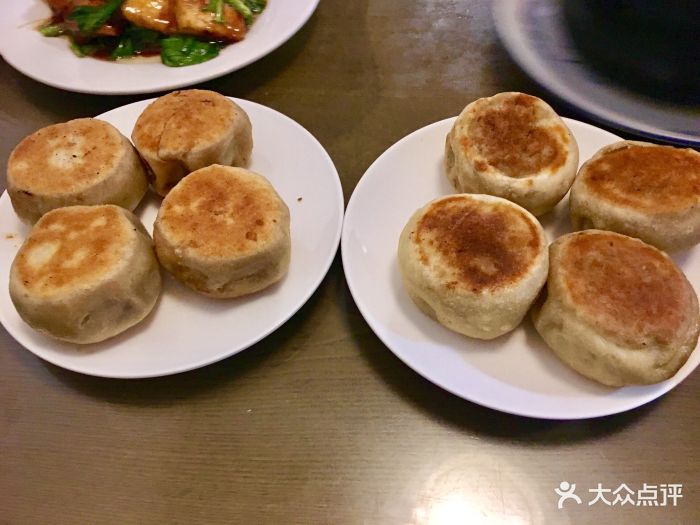 门钉肉饼