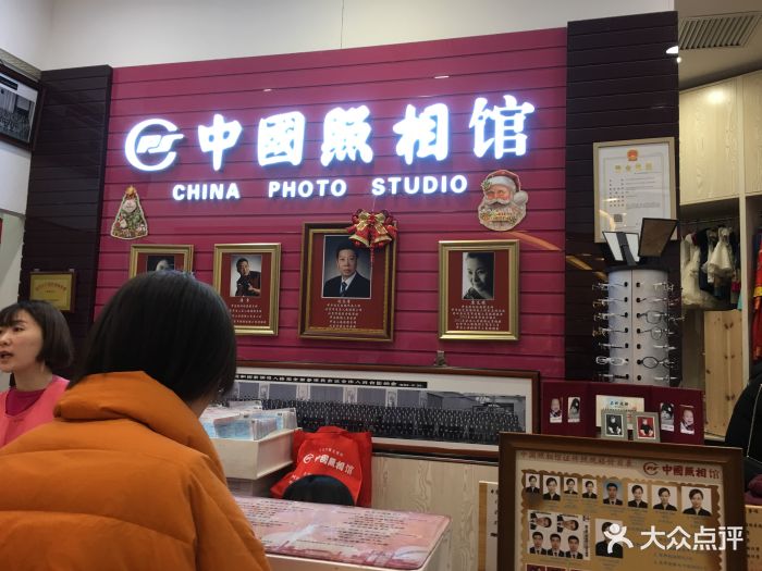 中国照相馆(华润五彩城店)图片 第3张