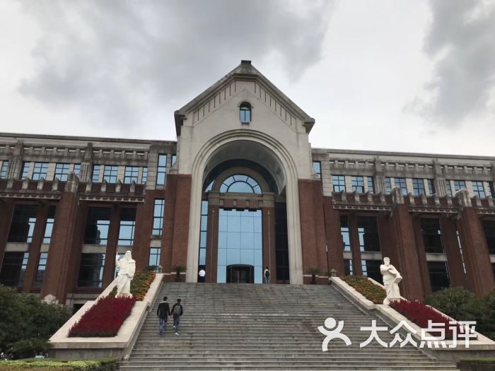 华东政法大学明珠楼图书馆图片 - 第2张