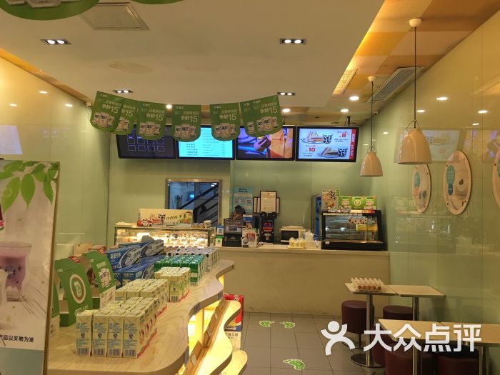 澳牛鲜奶吧(茶亭店)图片 第17张