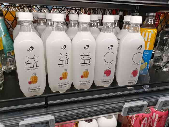 喜茶(仙林金鹰店)-"喜茶瓶装饮料上市啦,特地来买的,.