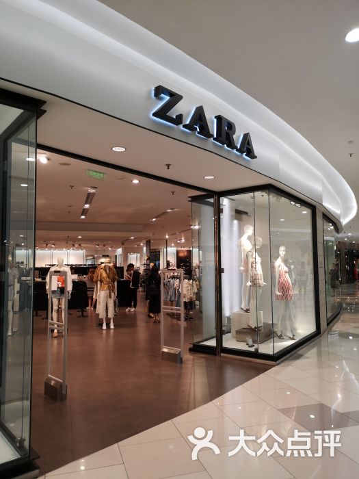 zara(龙之梦购物中心虹口店)图片 第11张