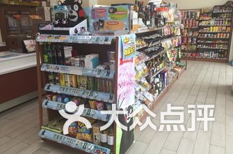 上海超市排名_上海各区房价排名表