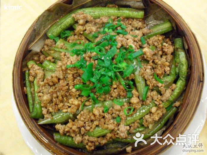 海都鱼翅海鲜酒家环境_海鲜酒家_会展鱼翅海鲜酒家(4)