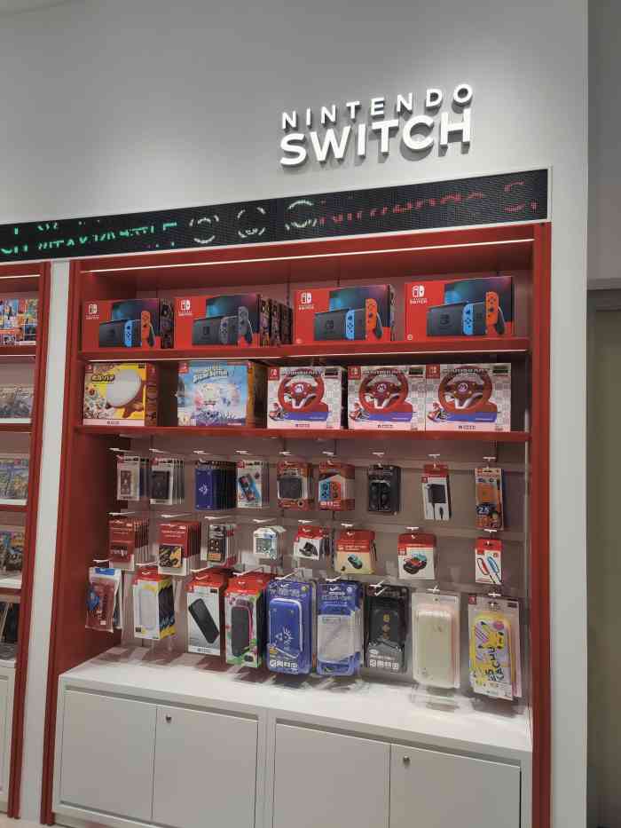 nintendo任天堂switch授权店(万象汇店)-"[惊叹]这家