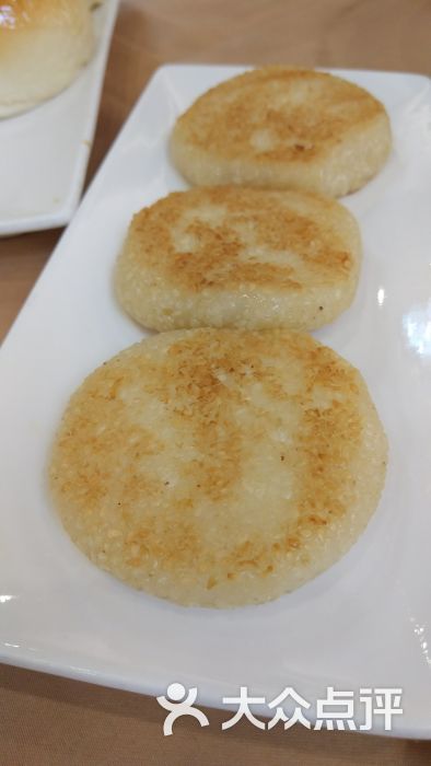 名荟海韵烧鹅海鲜酒家(北京路店)香煎淮山饼图片 - 第11张